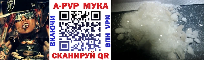 Виды наркотиков купить Кингисепп Амфетамин МЕФ COCAIN Гашиш Марихуана