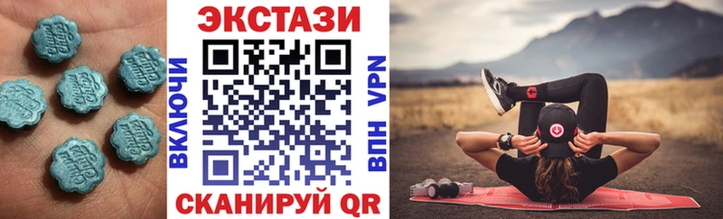 ЭКСТАЗИ louis Vuitton Кингисепп