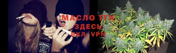 кокс Лиски
