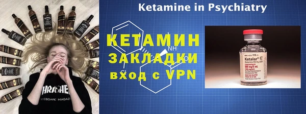 таблы Лихославль