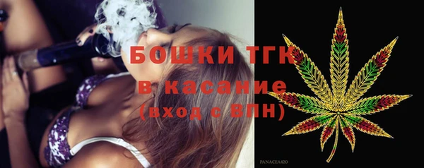 наркотики Ладушкин