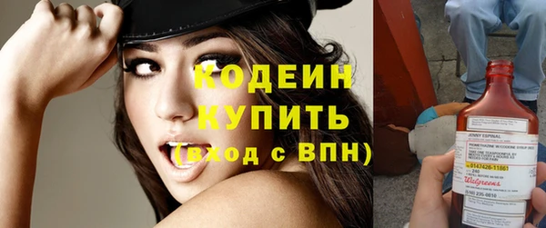 кокс Лиски