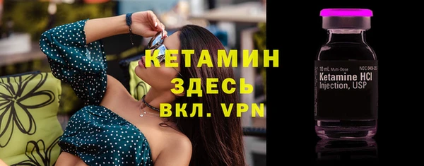 марихуана Майский