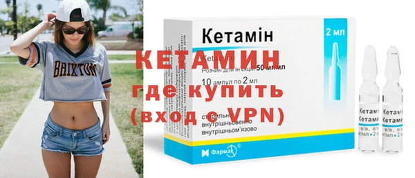 кокс Лиски