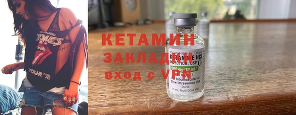 кокс Лиски