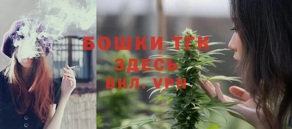 кокс Магас