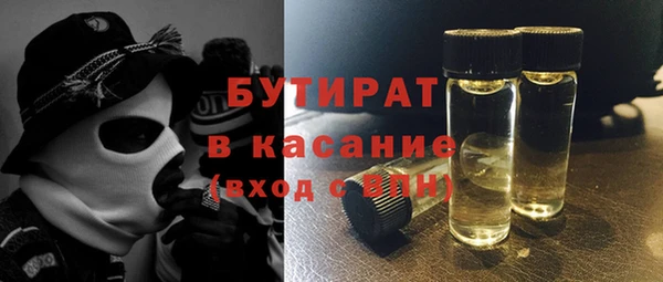 мдма Липки