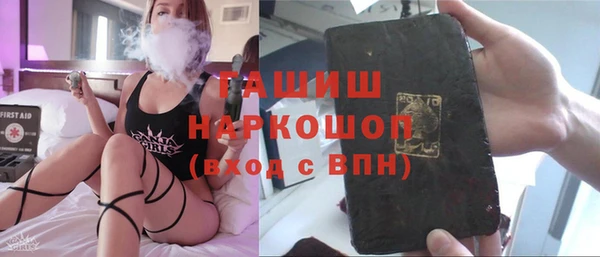 кокс Лиски