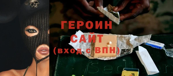 кокс Магас