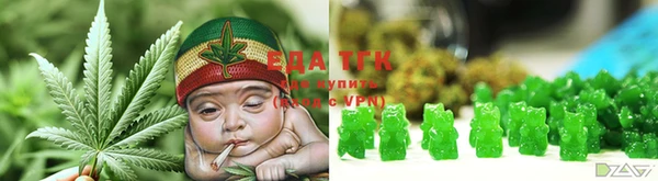 таблы Лихославль