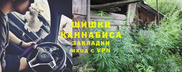 мдма Липки