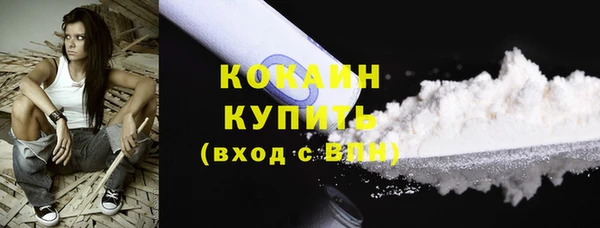 таблы Лихославль