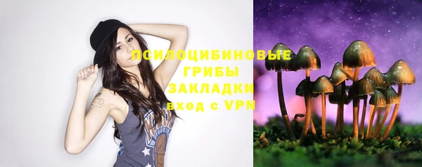 таблы Лихославль