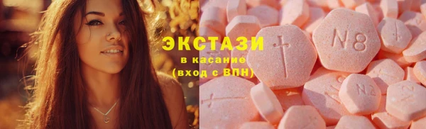кокс Магас