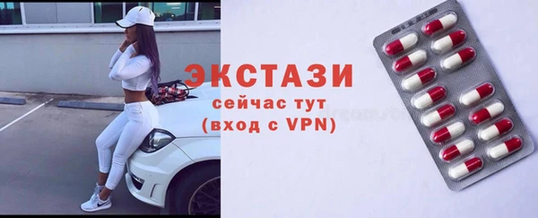 кокс Лиски