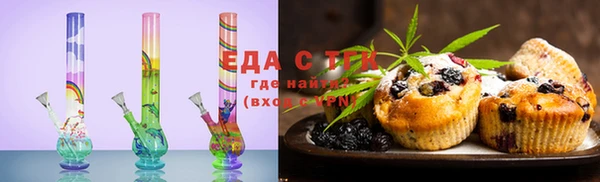 кокс Лиски
