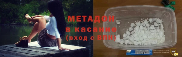 кокс Лиски