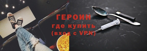 таблы Лихославль