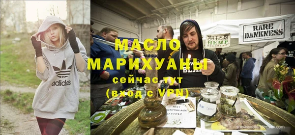 мдма Липки