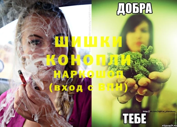 таблы Лихославль
