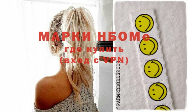 тгк Магадан