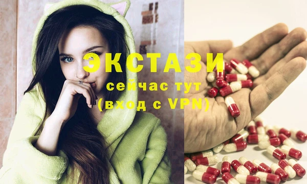 мдма Липки