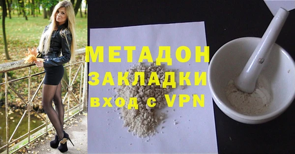 таблы Лихославль