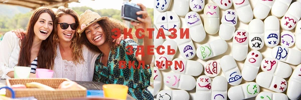 кокс Лиски