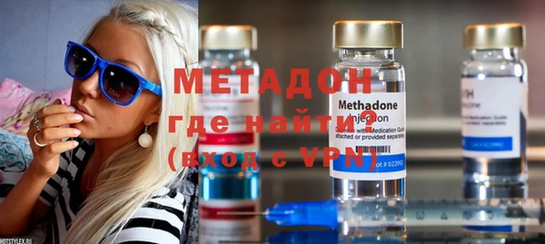 марихуана Майский