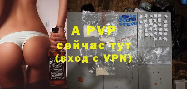 мдма Липки