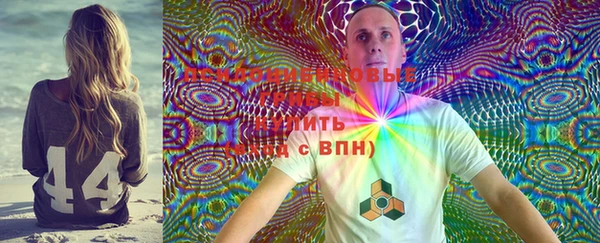 марихуана Майский