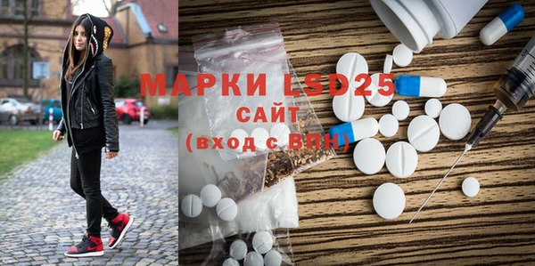 тгк Магадан