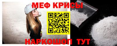 ECSTASY Ирбит