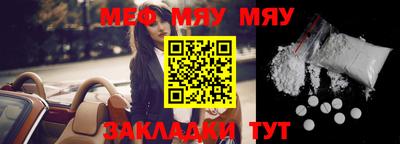 дживик Балашиха