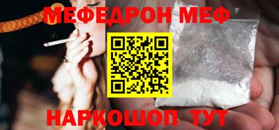 ПСИЛОЦИБИНОВЫЕ ГРИБЫ Ипатово