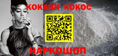ECSTASY Ирбит