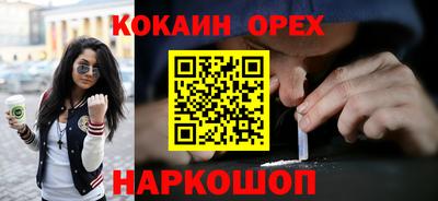 ECSTASY Ирбит