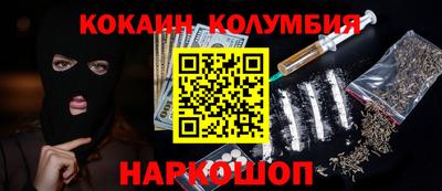 дживик Балашиха