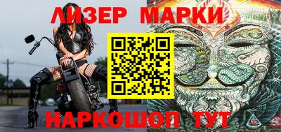 ECSTASY Ирбит