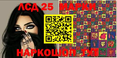 сатива Балаково