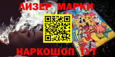 ECSTASY Ирбит