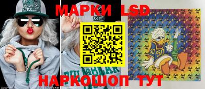ПСИЛОЦИБИНОВЫЕ ГРИБЫ Ипатово