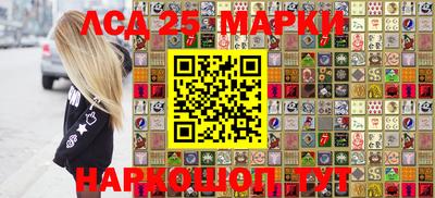 дживик Балашиха