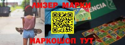 ECSTASY Ирбит