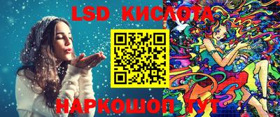 ПСИЛОЦИБИНОВЫЕ ГРИБЫ Ипатово