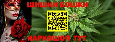 дживик Балашиха