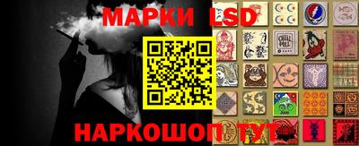 ПСИЛОЦИБИНОВЫЕ ГРИБЫ Ипатово