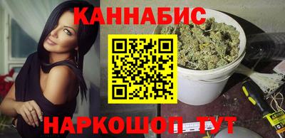 метамфетамин Изобильный