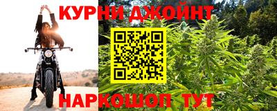 дживик Балашиха