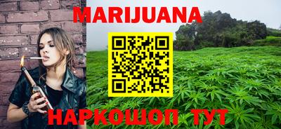 метамфетамин Изобильный